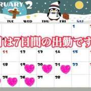 ヒメ日記 2025/02/19 20:11 投稿 かれん ロイヤルヴィトン(宇都宮)