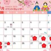 ヒメ日記 2025/03/08 12:31 投稿 かれん ロイヤルヴィトン(宇都宮)