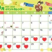 ヒメ日記 2025/05/16 20:52 投稿 かれん ロイヤルヴィトン(宇都宮)