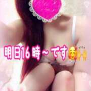 ヒメ日記 2025/05/20 20:36 投稿 かれん ロイヤルヴィトン(宇都宮)