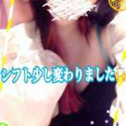 ヒメ日記 2025/05/24 20:14 投稿 かれん ロイヤルヴィトン(宇都宮)