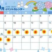 ヒメ日記 2025/06/11 23:39 投稿 かれん ロイヤルヴィトン(宇都宮)