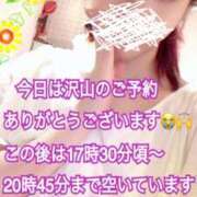 ヒメ日記 2025/06/19 16:06 投稿 かれん ロイヤルヴィトン(宇都宮)