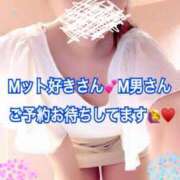 ヒメ日記 2025/06/21 11:50 投稿 かれん ロイヤルヴィトン(宇都宮)