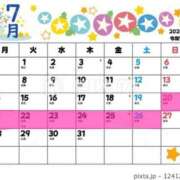 ヒメ日記 2025/07/08 23:07 投稿 かれん ロイヤルヴィトン(宇都宮)