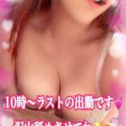 ヒメ日記 2025/07/21 10:10 投稿 かれん ロイヤルヴィトン(宇都宮)