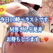 ヒメ日記 2025/07/25 11:33 投稿 かれん ロイヤルヴィトン(宇都宮)