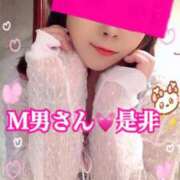 ヒメ日記 2025/07/25 18:16 投稿 かれん ロイヤルヴィトン(宇都宮)