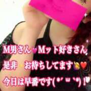 ヒメ日記 2025/07/26 09:10 投稿 かれん ロイヤルヴィトン(宇都宮)