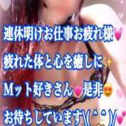 ヒメ日記 2025/08/18 20:33 投稿 かれん ロイヤルヴィトン(宇都宮)