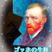 ヒメ日記 2025/08/20 16:55 投稿 かれん ロイヤルヴィトン(宇都宮)