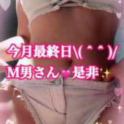 ヒメ日記 2025/08/30 10:04 投稿 かれん ロイヤルヴィトン(宇都宮)