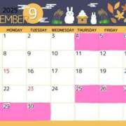 ヒメ日記 2025/09/02 18:59 投稿 かれん ロイヤルヴィトン(宇都宮)