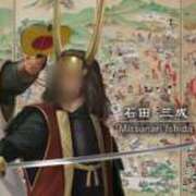 ヒメ日記 2025/09/20 20:58 投稿 かれん ロイヤルヴィトン(宇都宮)