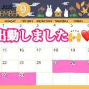 ヒメ日記 2025/09/25 16:01 投稿 かれん ロイヤルヴィトン(宇都宮)