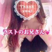 ヒメ日記 2025/09/27 01:25 投稿 かれん ロイヤルヴィトン(宇都宮)