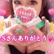 ヒメ日記 2025/09/29 12:56 投稿 かれん ロイヤルヴィトン(宇都宮)