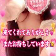 ヒメ日記 2025/09/30 01:37 投稿 かれん ロイヤルヴィトン(宇都宮)