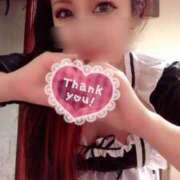 ヒメ日記 2025/10/02 15:03 投稿 かれん ロイヤルヴィトン(宇都宮)