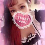 ヒメ日記 2025/10/02 15:10 投稿 かれん ロイヤルヴィトン(宇都宮)