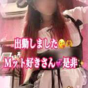 ヒメ日記 2025/10/15 16:15 投稿 かれん ロイヤルヴィトン(宇都宮)