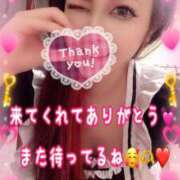 ヒメ日記 2025/10/16 19:20 投稿 かれん ロイヤルヴィトン(宇都宮)