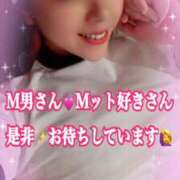 ヒメ日記 2025/10/24 12:29 投稿 かれん ロイヤルヴィトン(宇都宮)