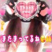 ヒメ日記 2025/10/25 12:48 投稿 かれん ロイヤルヴィトン(宇都宮)