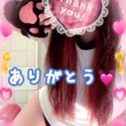 ヒメ日記 2025/10/25 14:50 投稿 かれん ロイヤルヴィトン(宇都宮)