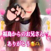 ヒメ日記 2025/10/25 21:16 投稿 かれん ロイヤルヴィトン(宇都宮)