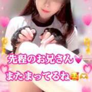 ヒメ日記 2025/10/25 21:25 投稿 かれん ロイヤルヴィトン(宇都宮)