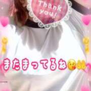 ヒメ日記 2025/10/25 22:31 投稿 かれん ロイヤルヴィトン(宇都宮)