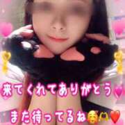 ヒメ日記 2025/10/26 23:55 投稿 かれん ロイヤルヴィトン(宇都宮)