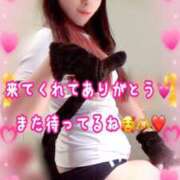 ヒメ日記 2025/10/27 15:06 投稿 かれん ロイヤルヴィトン(宇都宮)