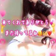 ヒメ日記 2025/10/27 15:13 投稿 かれん ロイヤルヴィトン(宇都宮)