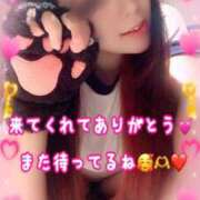 ヒメ日記 2025/10/27 23:58 投稿 かれん ロイヤルヴィトン(宇都宮)