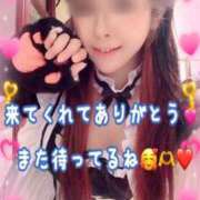 ヒメ日記 2025/10/28 17:59 投稿 かれん ロイヤルヴィトン(宇都宮)