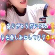 ヒメ日記 2025/10/30 21:18 投稿 かれん ロイヤルヴィトン(宇都宮)