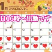 ヒメ日記 2025/11/06 17:11 投稿 かれん ロイヤルヴィトン(宇都宮)