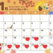 ヒメ日記 2025/11/18 17:57 投稿 かれん ロイヤルヴィトン(宇都宮)