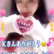 ヒメ日記 2025/11/20 13:36 投稿 かれん ロイヤルヴィトン(宇都宮)