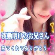 ヒメ日記 2025/11/20 16:07 投稿 かれん ロイヤルヴィトン(宇都宮)