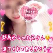 ヒメ日記 2025/11/24 14:52 投稿 かれん ロイヤルヴィトン(宇都宮)