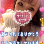 ヒメ日記 2025/11/25 21:40 投稿 かれん ロイヤルヴィトン(宇都宮)