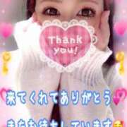 ヒメ日記 2025/11/26 18:13 投稿 かれん ロイヤルヴィトン(宇都宮)