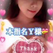 ヒメ日記 2025/11/26 19:06 投稿 かれん ロイヤルヴィトン(宇都宮)