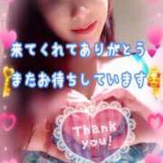 ヒメ日記 2025/11/29 11:35 投稿 かれん ロイヤルヴィトン(宇都宮)