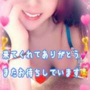 ヒメ日記 2025/11/29 18:53 投稿 かれん ロイヤルヴィトン(宇都宮)