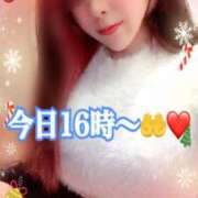 ヒメ日記 2025/12/16 15:25 投稿 かれん ロイヤルヴィトン(宇都宮)