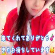 ヒメ日記 2025/12/16 21:47 投稿 かれん ロイヤルヴィトン(宇都宮)